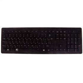 Farassoo Beyond FCR-4880 Keyboard